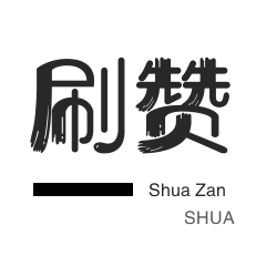 快手在线平台业务
